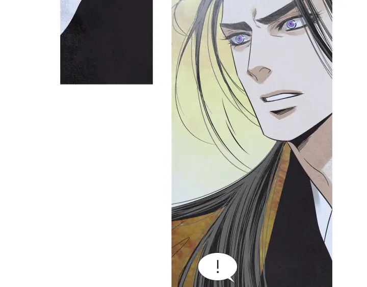 人神共存的爱·咏井中月漫画,第205话 送信5图