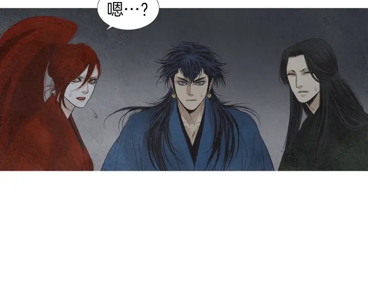 人神共存的爱·咏井中月漫画,第163话 所需之物1图