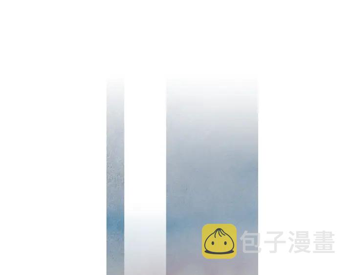 人神共存的爱·咏井中月漫画,第215话 闯入阴间4图