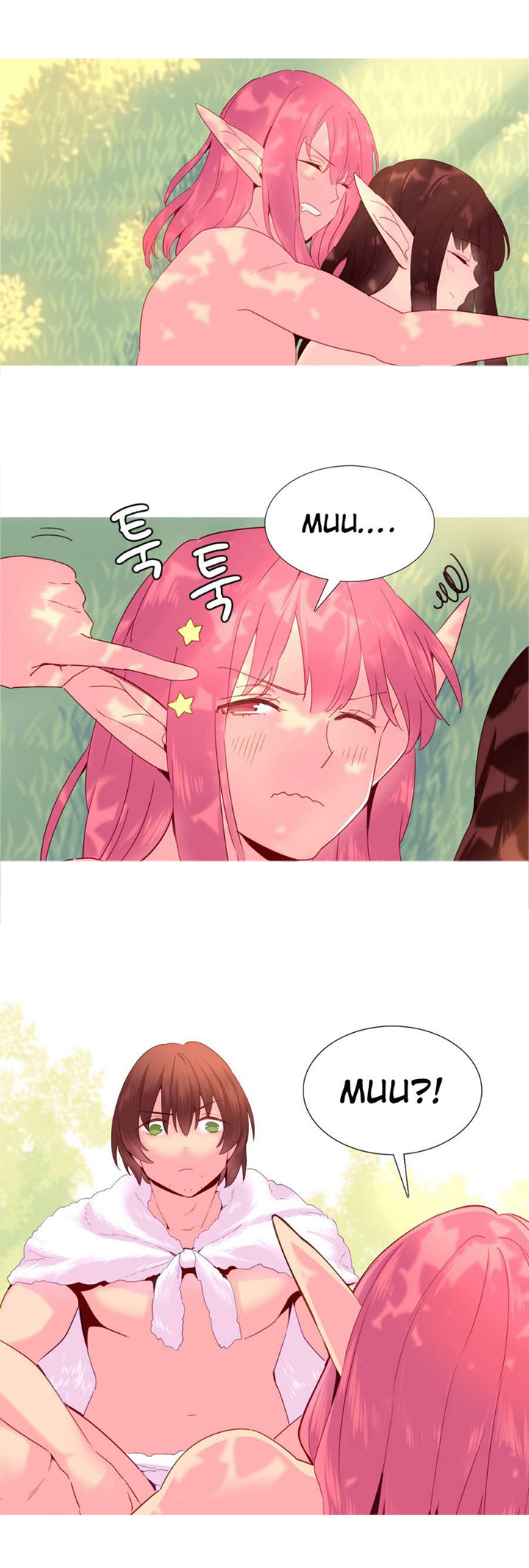 精灵小岛免费阅读漫画完整漫画,第20章：折磨3图
