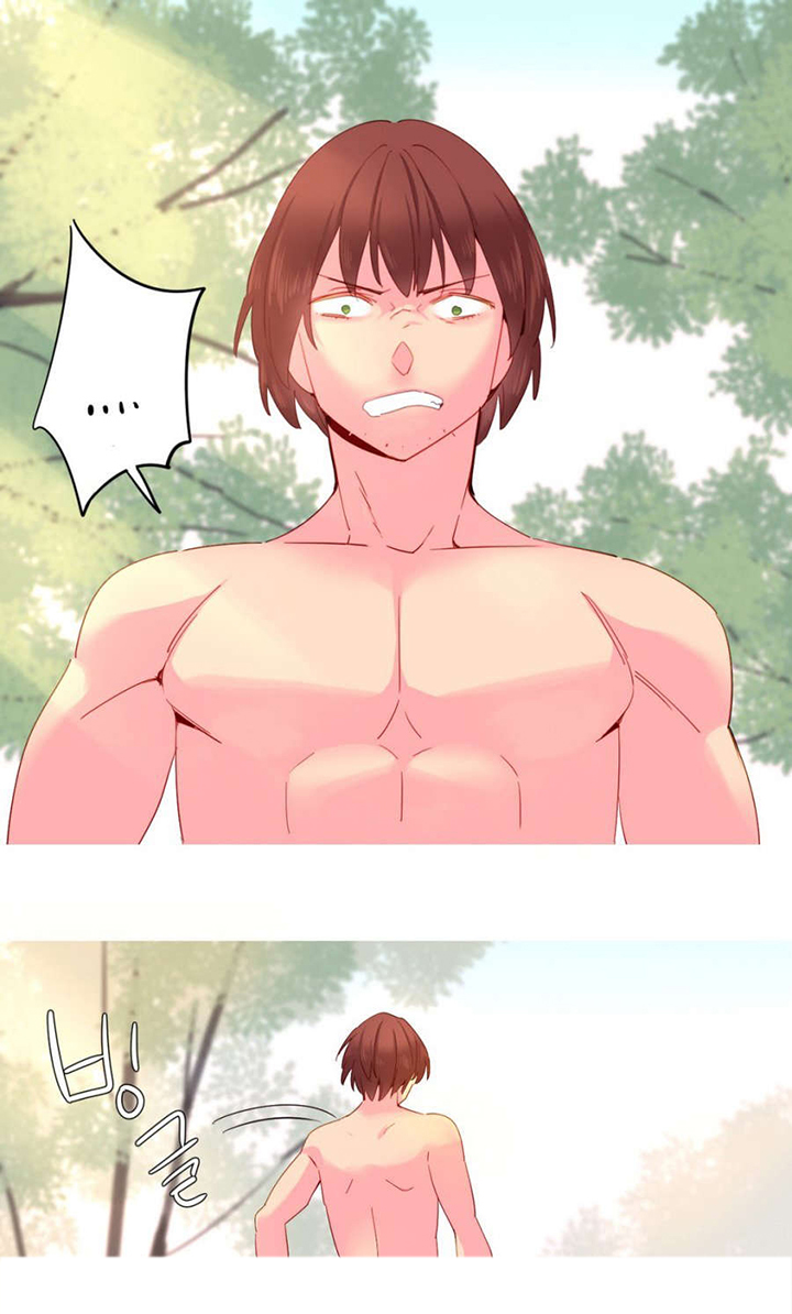 精灵小岛免费阅读漫画完整漫画,第20章：折磨2图