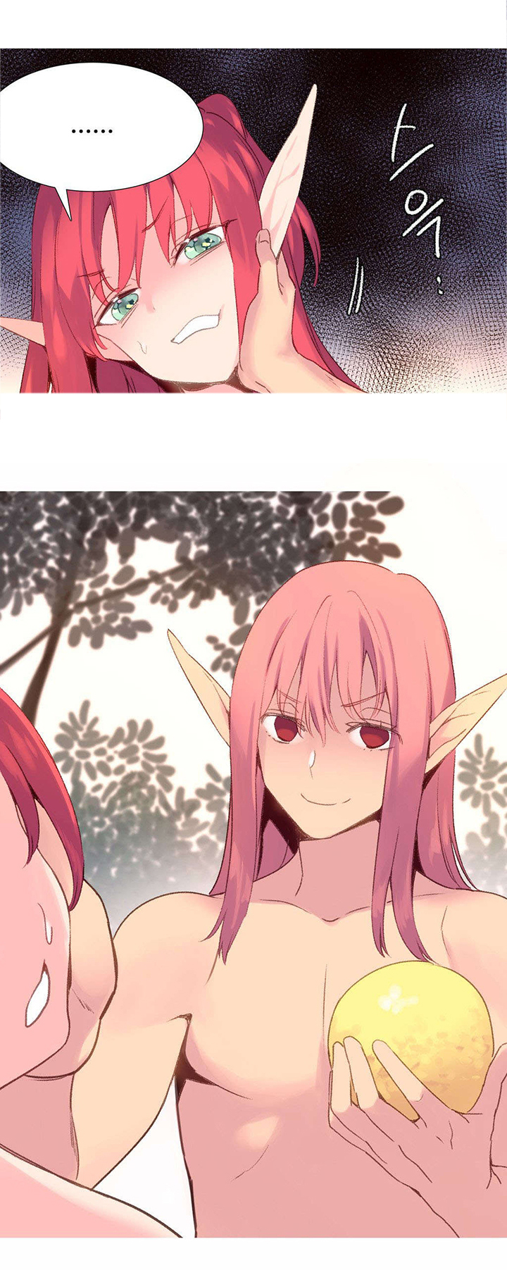 精灵梦叶罗丽漫画,第33章：真相2图