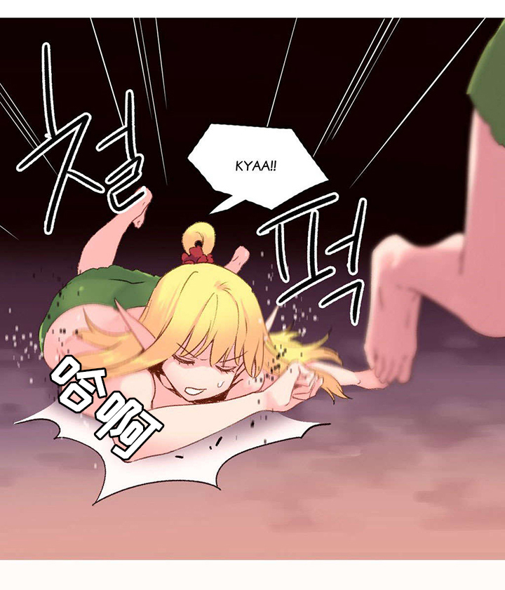 精灵小岛漫画全集免费观看漫画,第31章：幸存2图