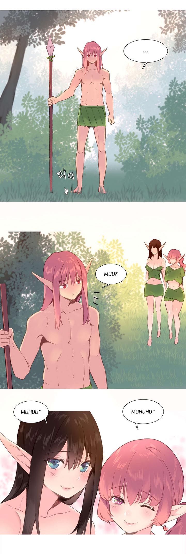 精灵小王国漫画,第30章：大火1图