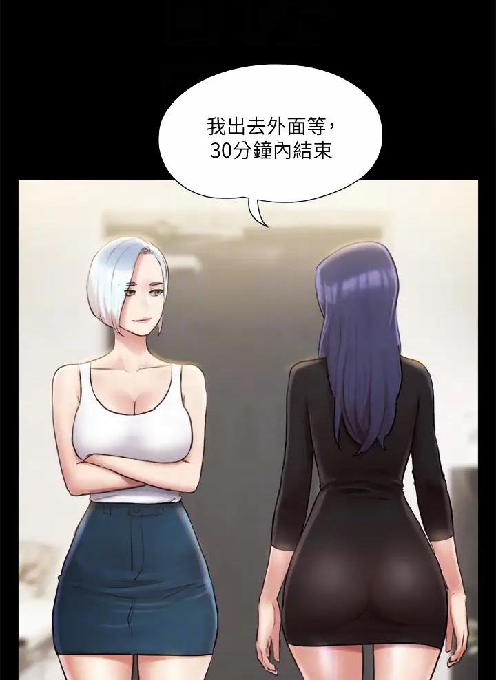 第135话1