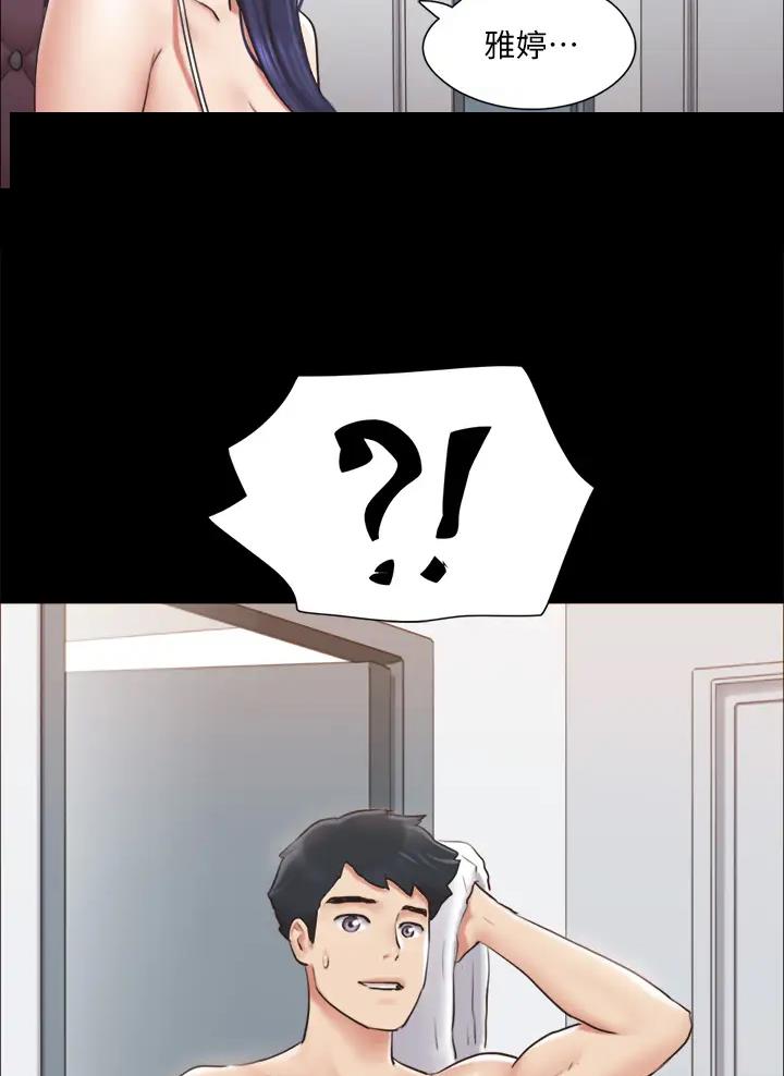 第146话2