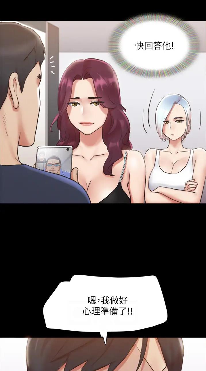 第149话2