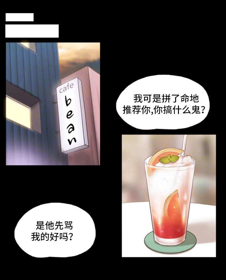 第27话0