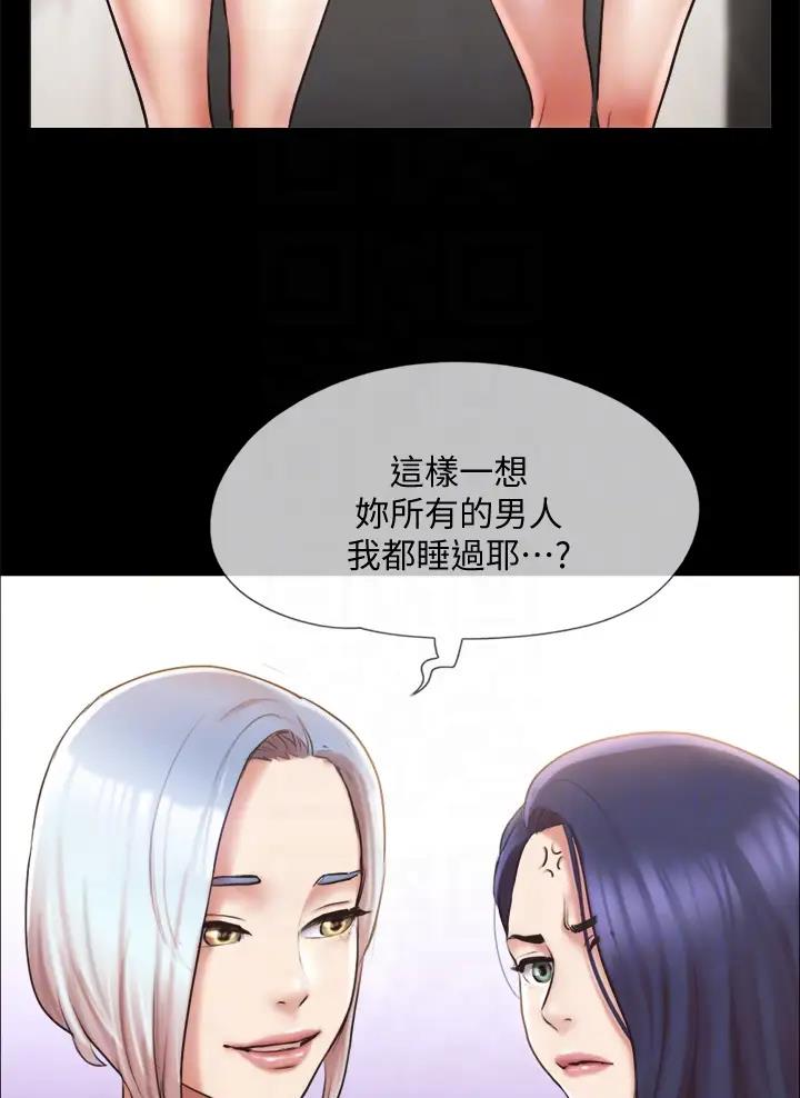 第135话2