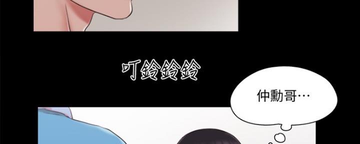 第90话1