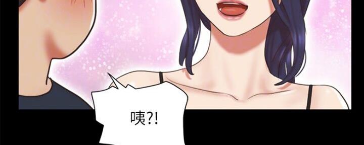 第88话4