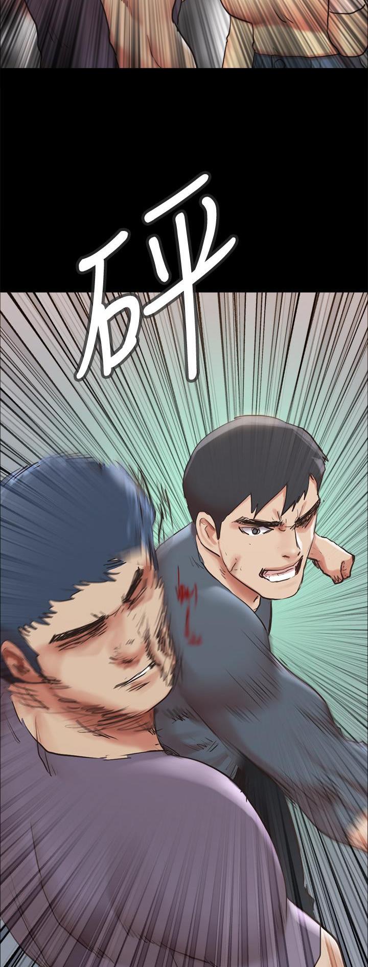 第167话2