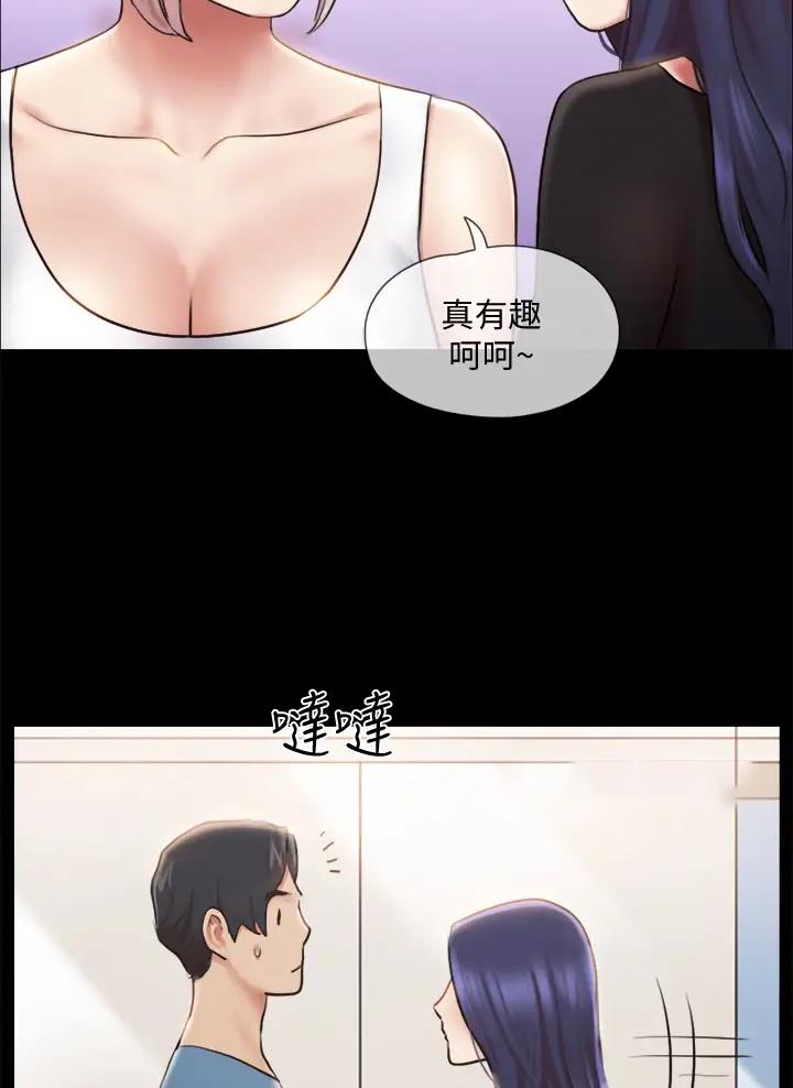 第135话3