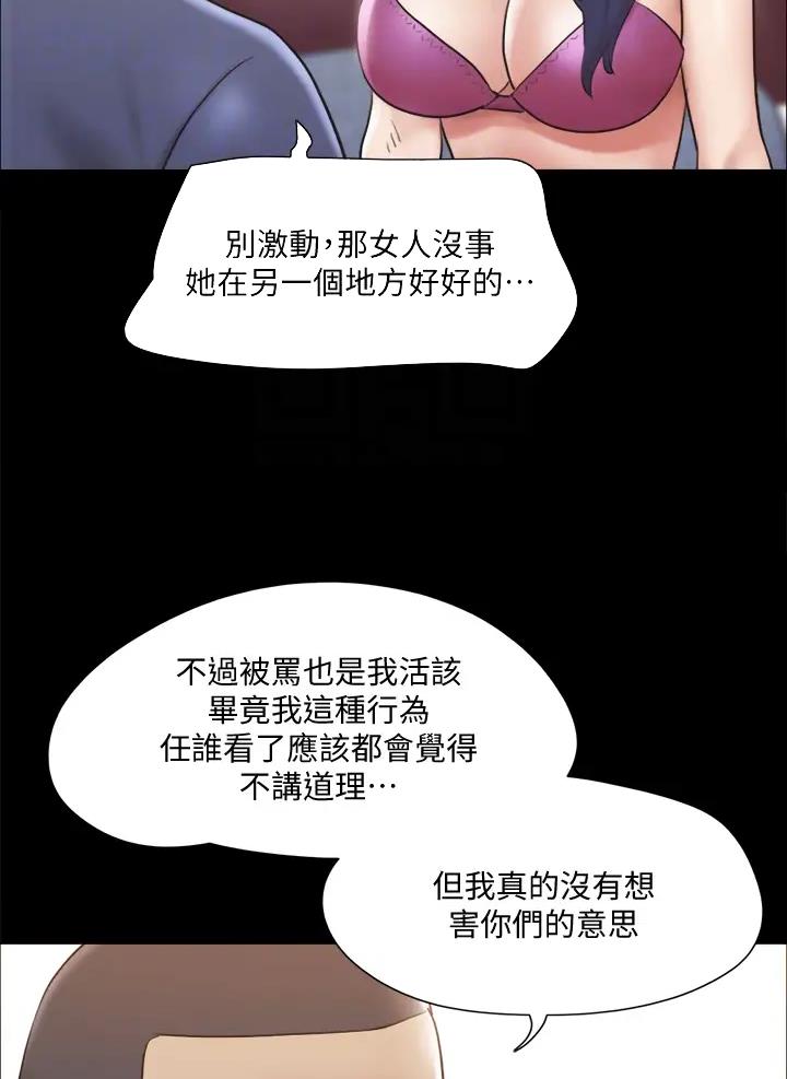 第139话0