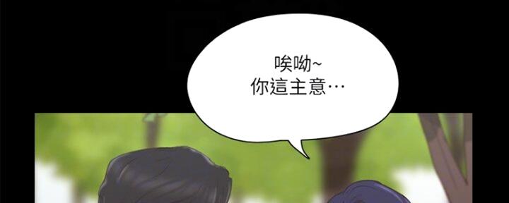 第88话0