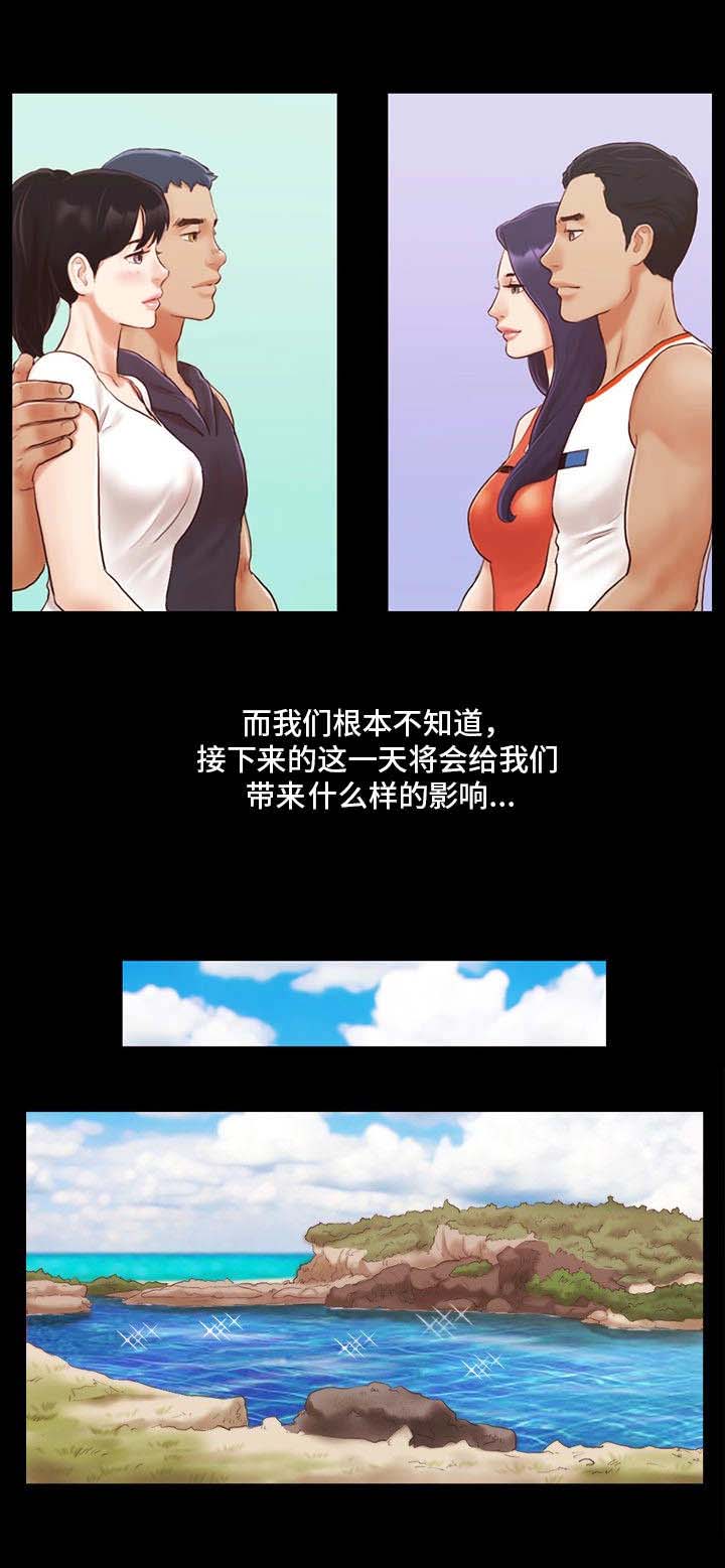 第18话1
