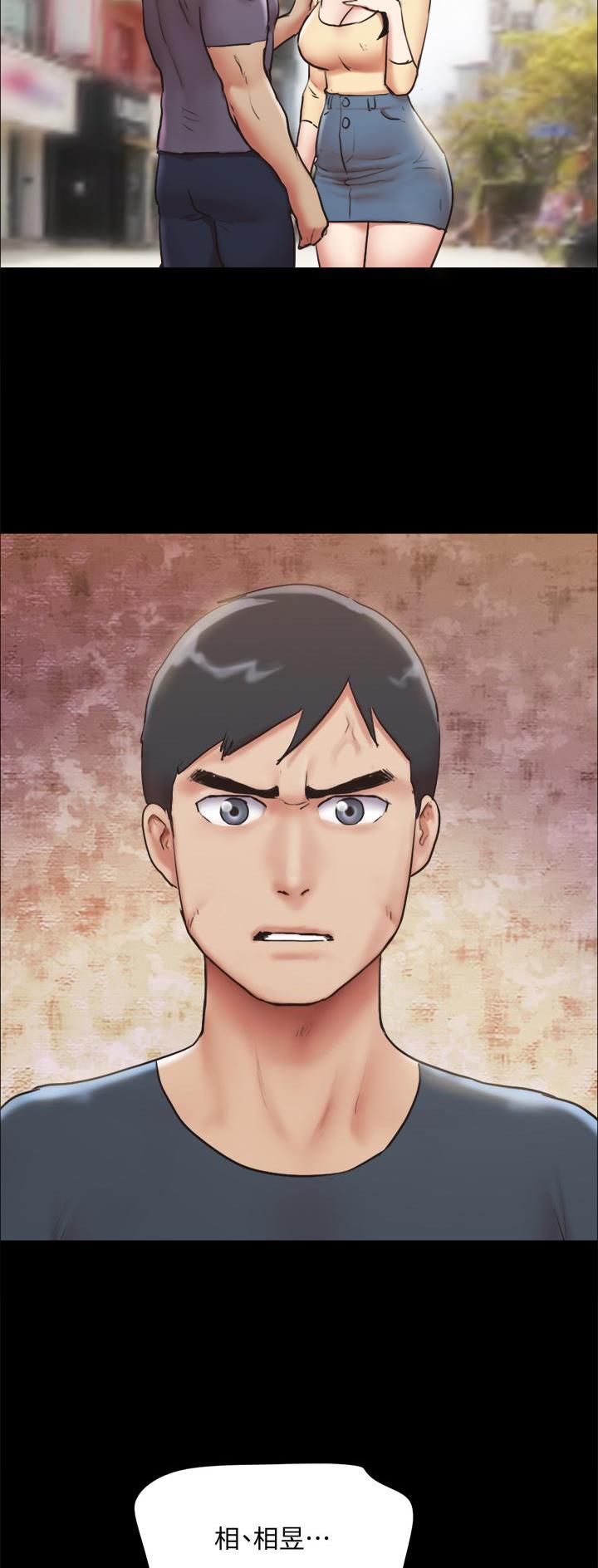 第167话0