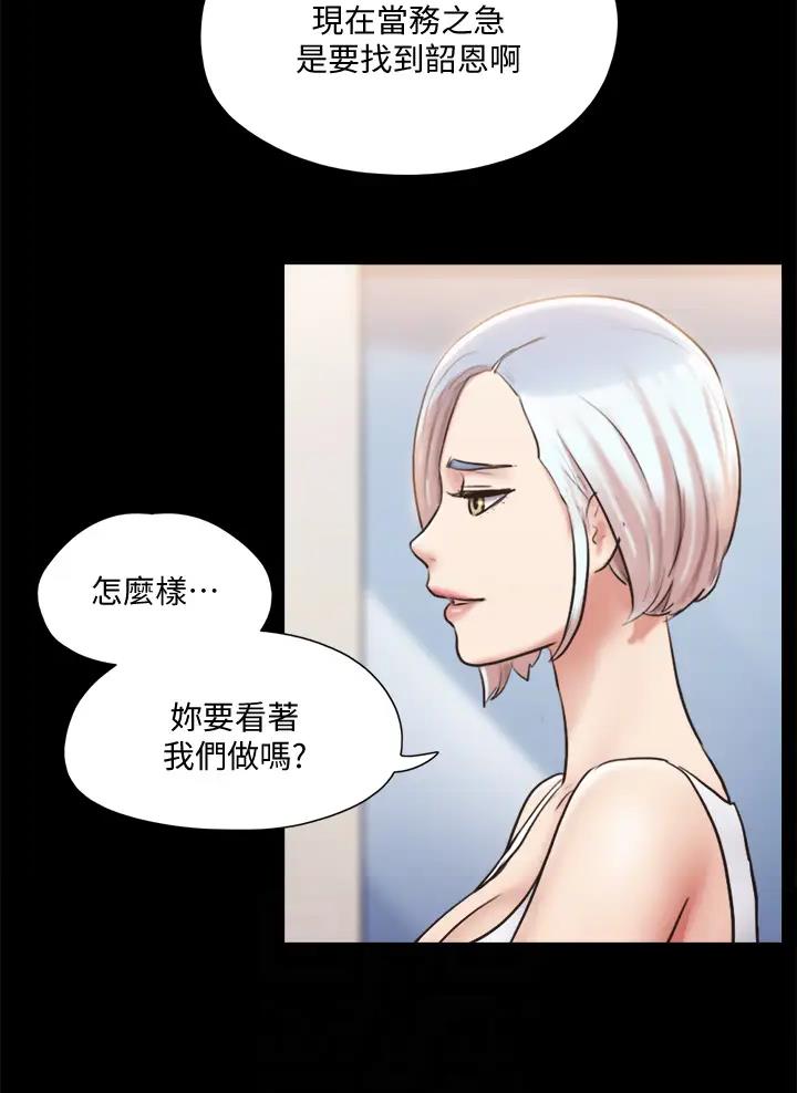 第135话0
