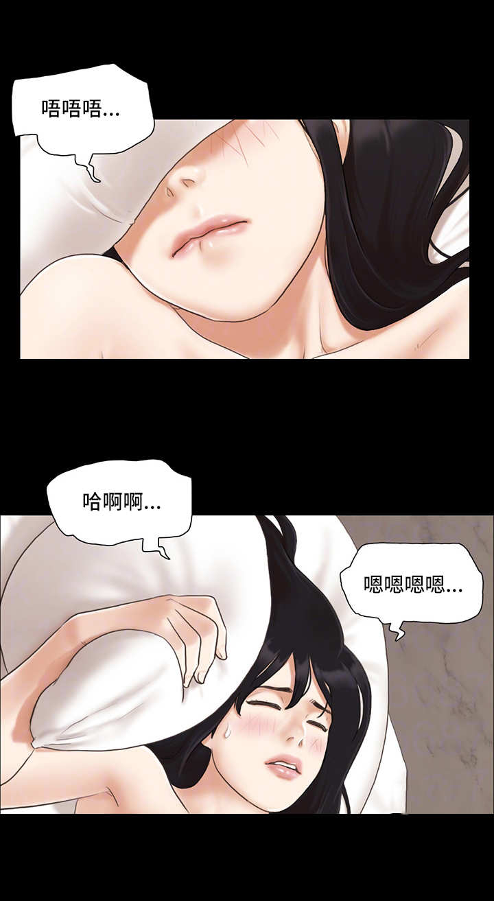第16话2