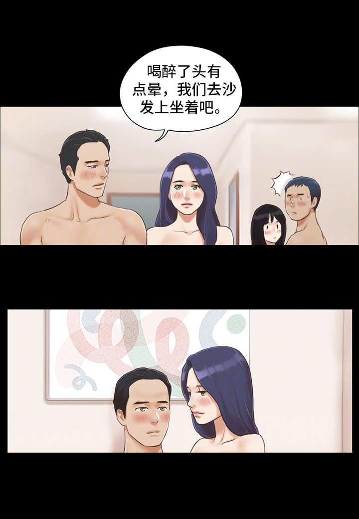 第11话3
