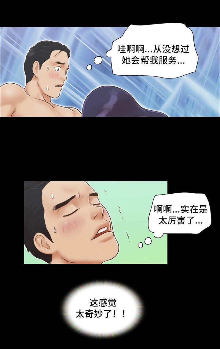 第12话2