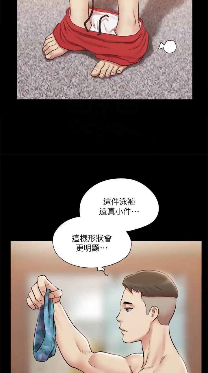 第148话2
