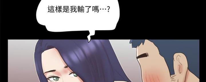 第84话3