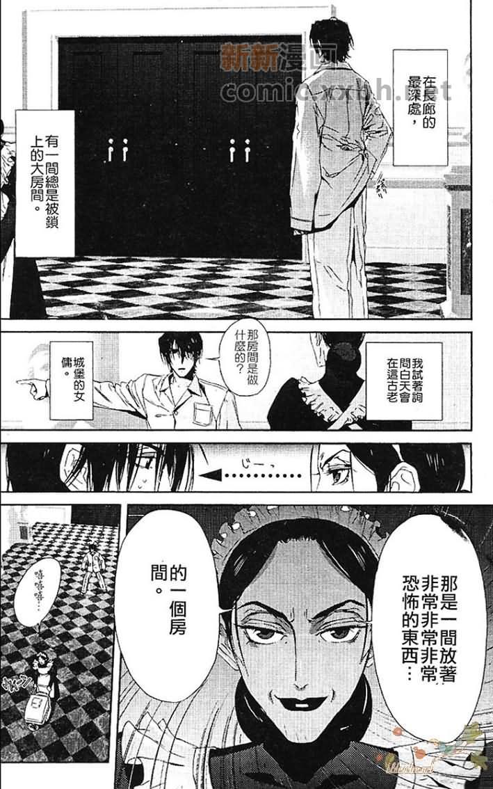 第1卷4