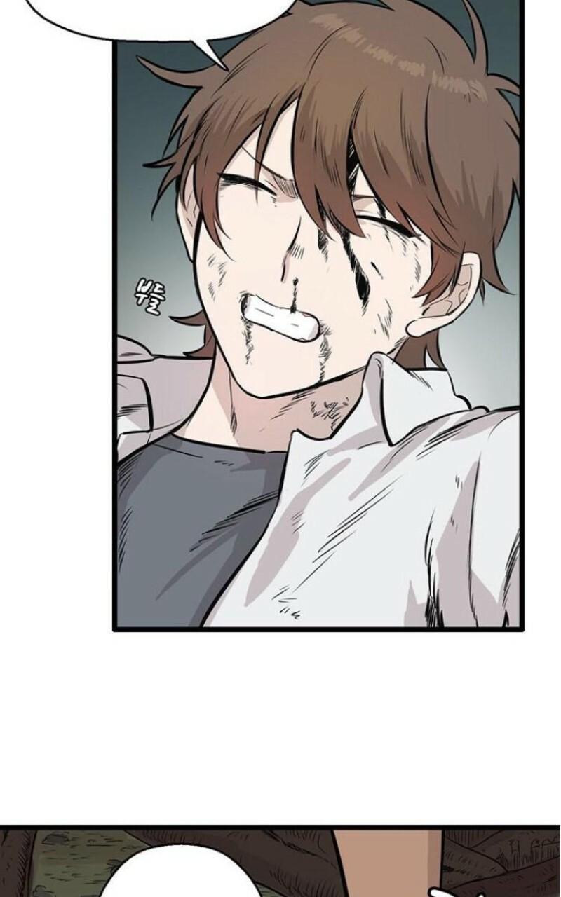 Save Me/救救我漫画,第1话5图