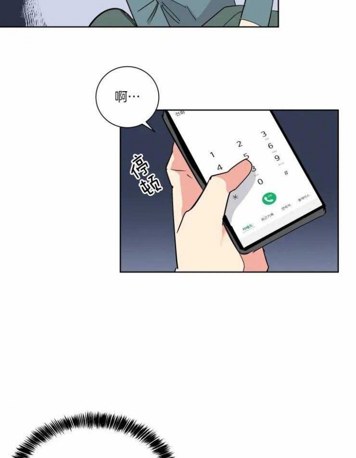 第41话3
