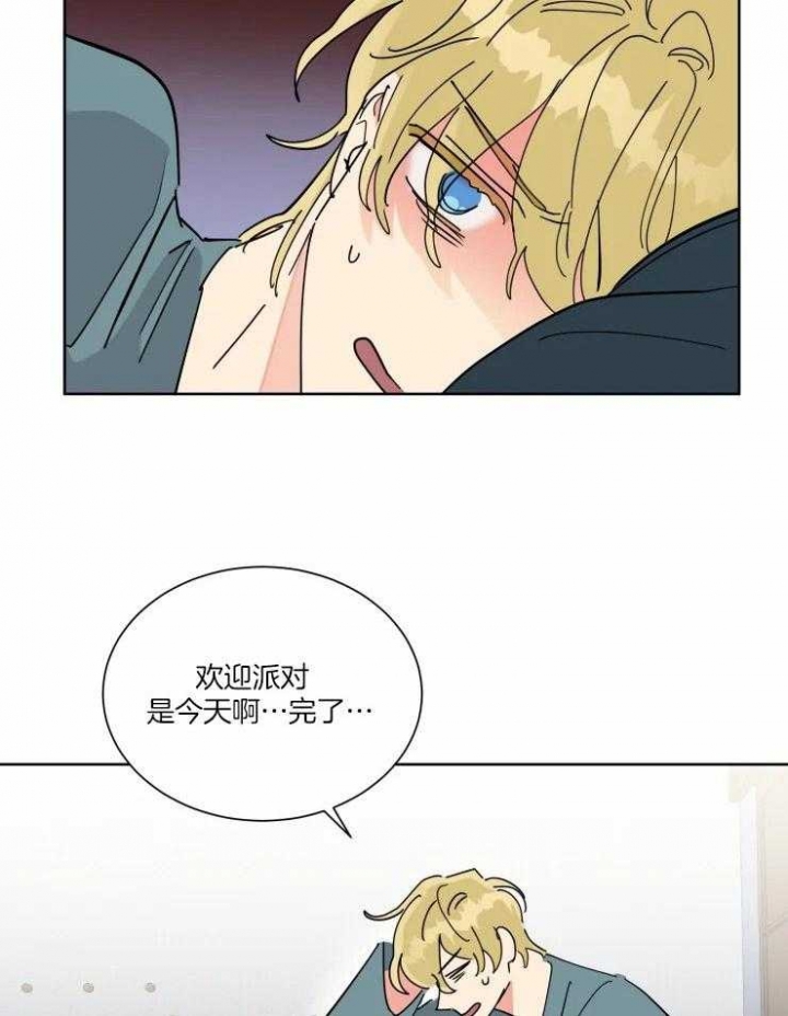 第41话1