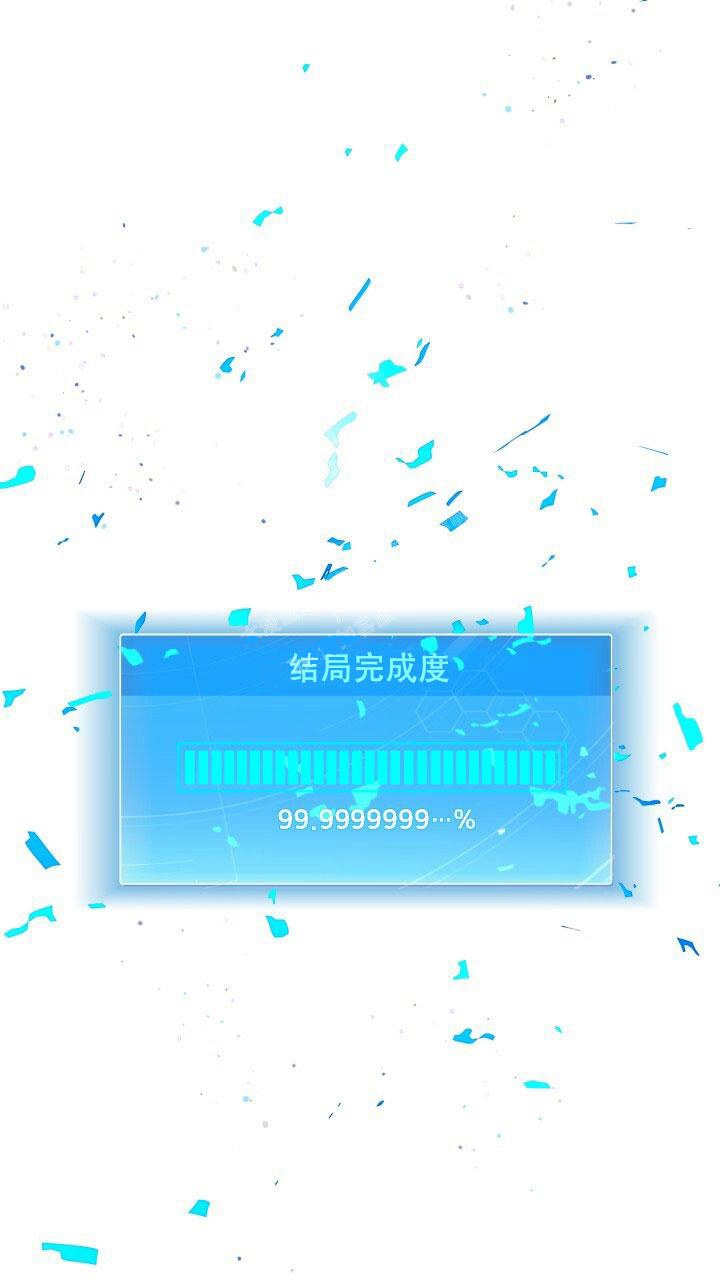 第15话2