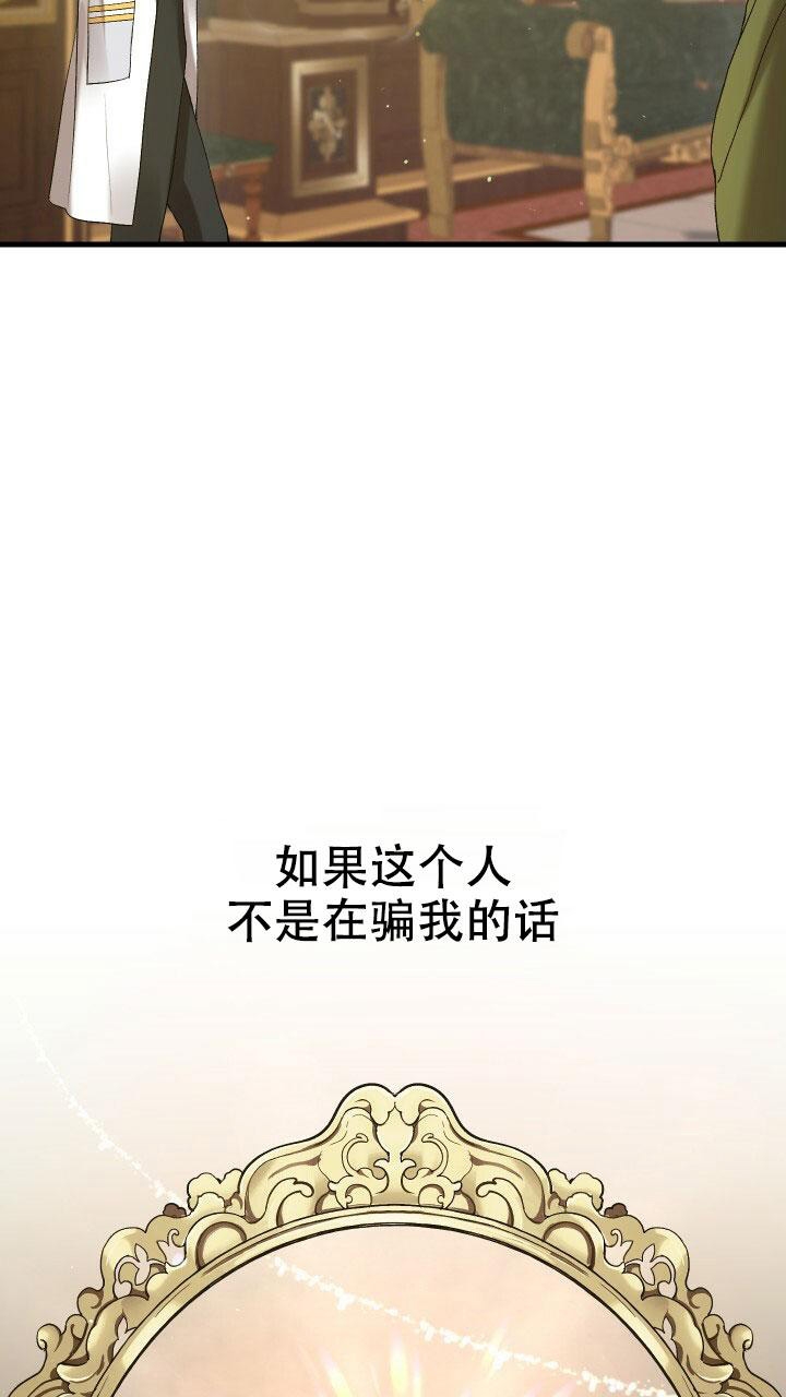 第19话2