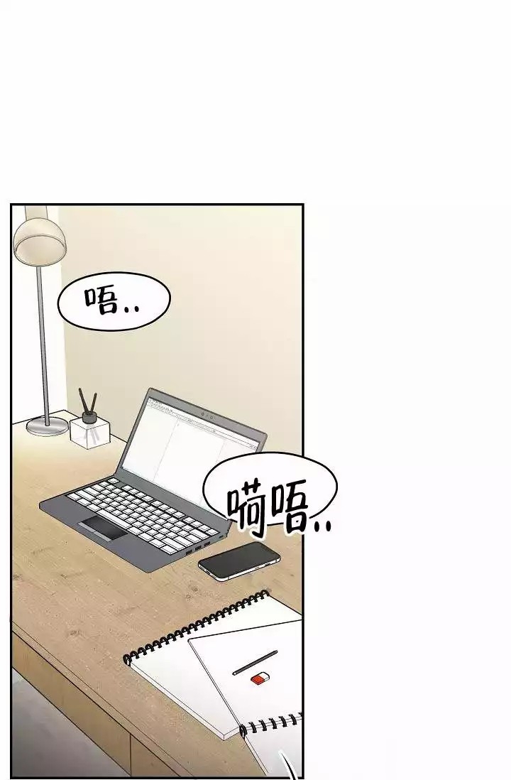 第1话0