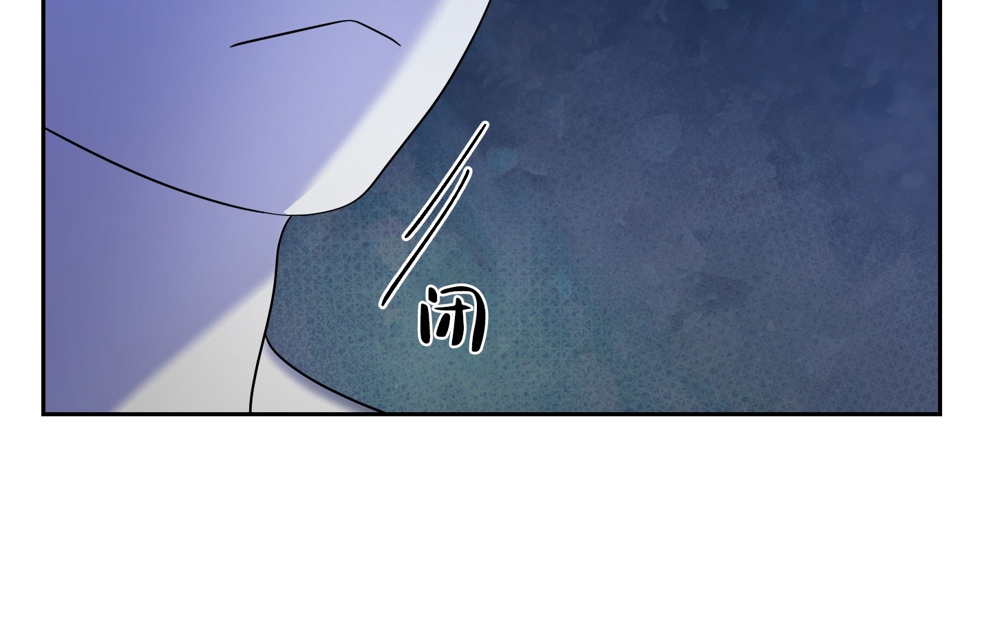 第20话3