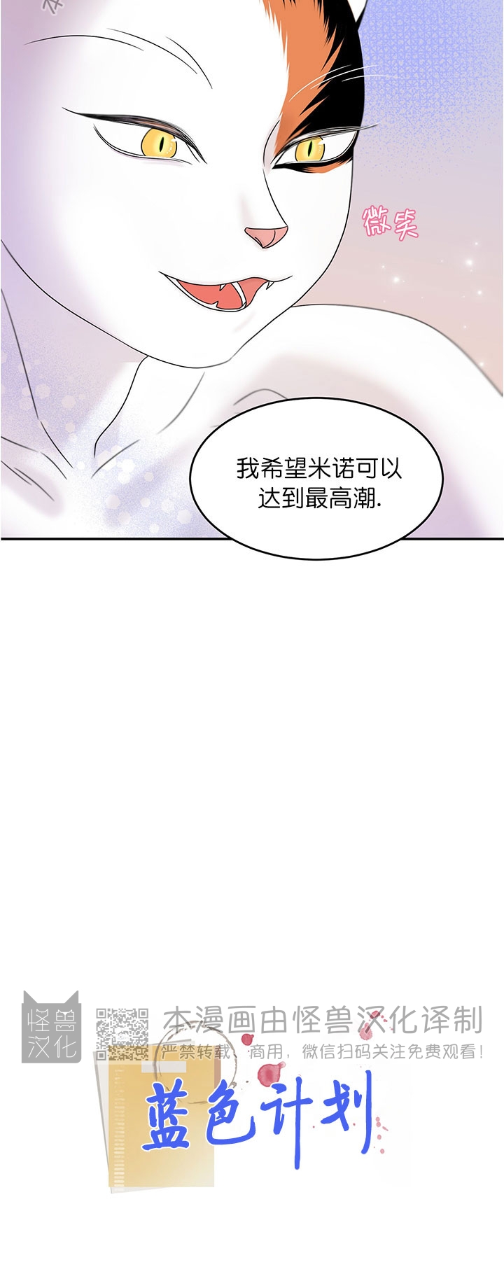 第06话1