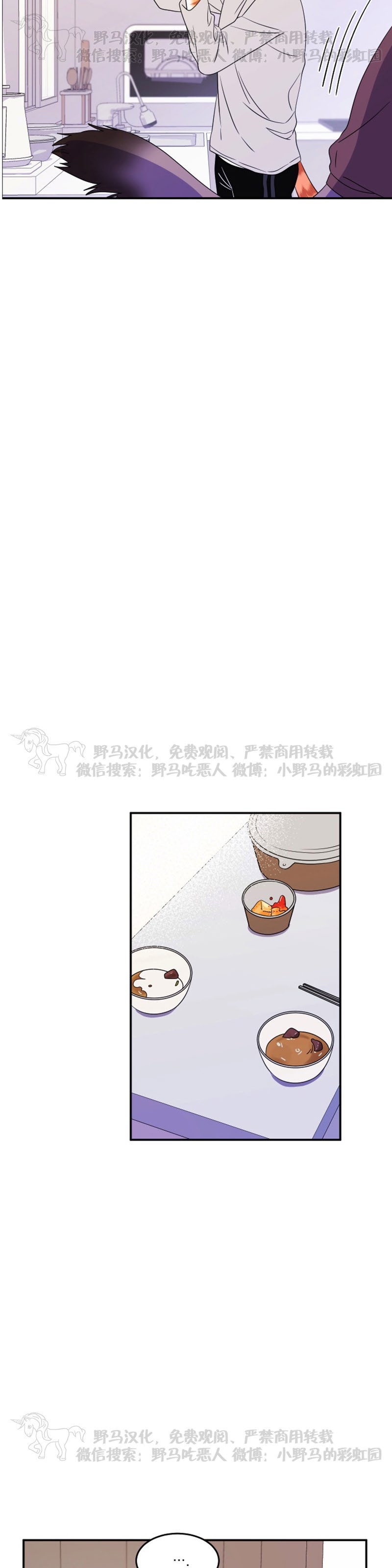 第03话1