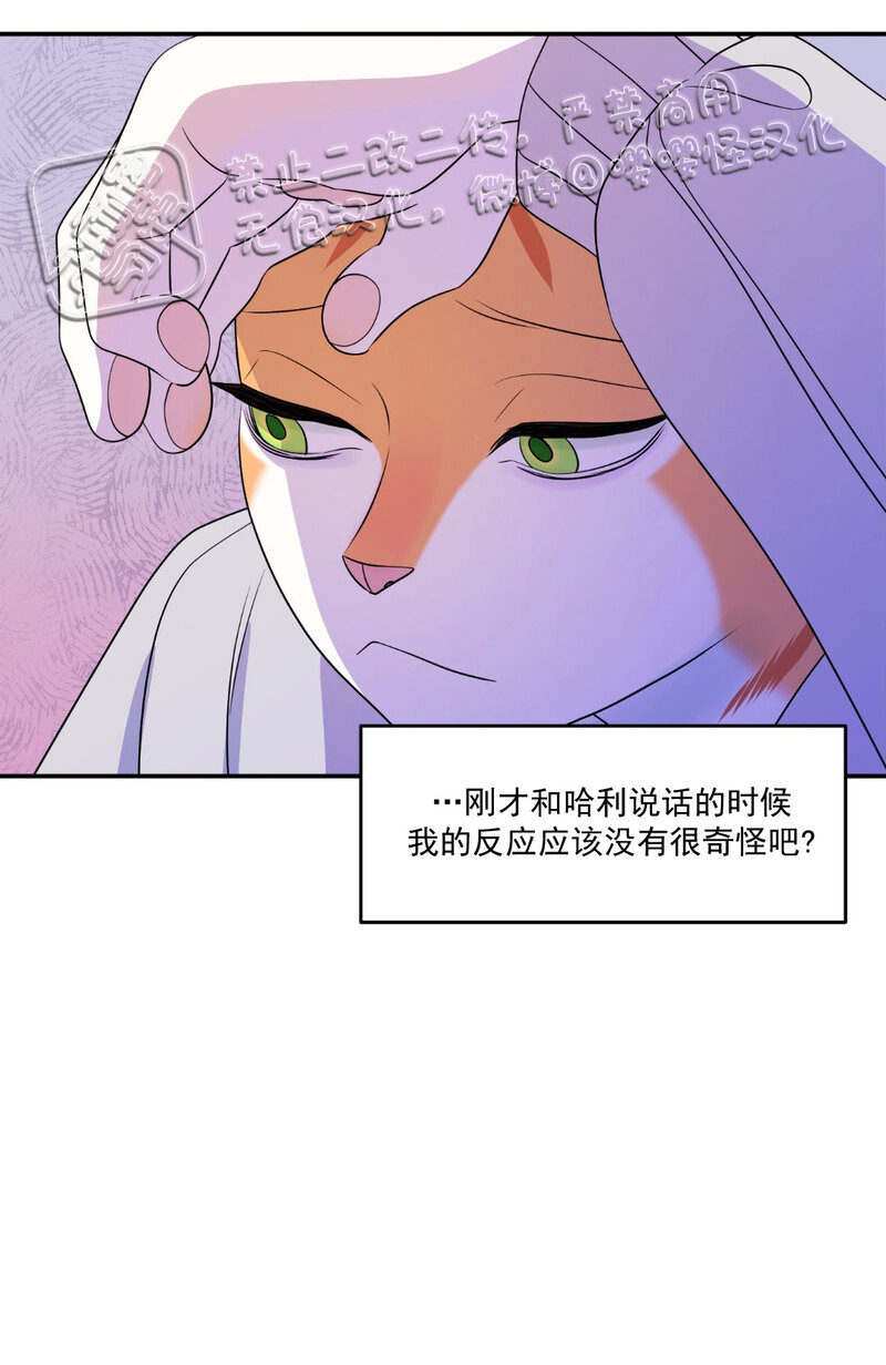 第10话1