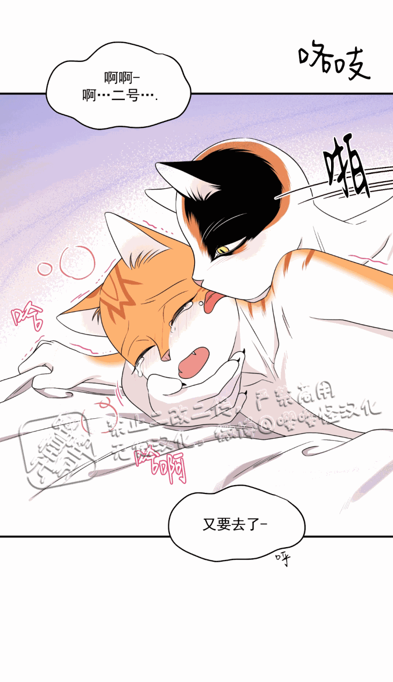 第07话2