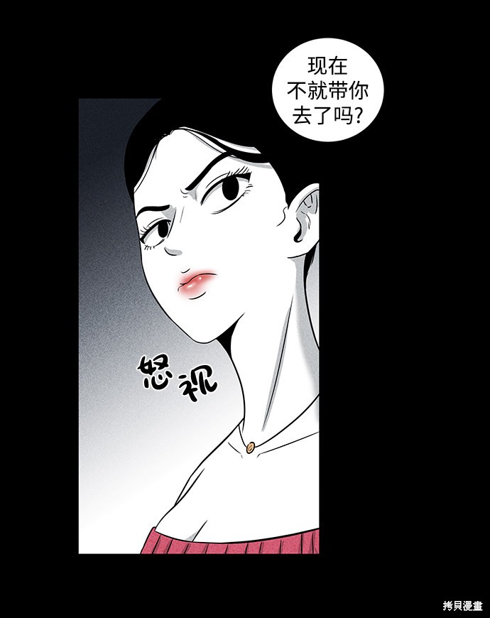 第2话0