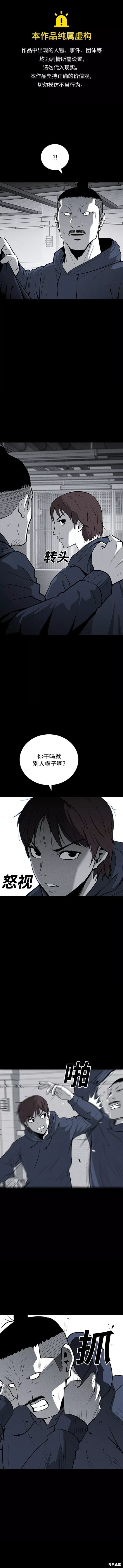 第69话0