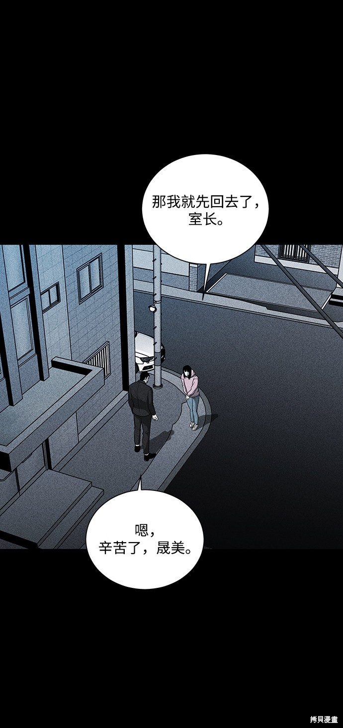 第23话1