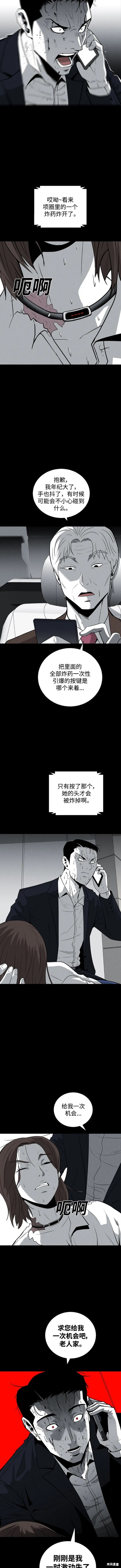 第73话1