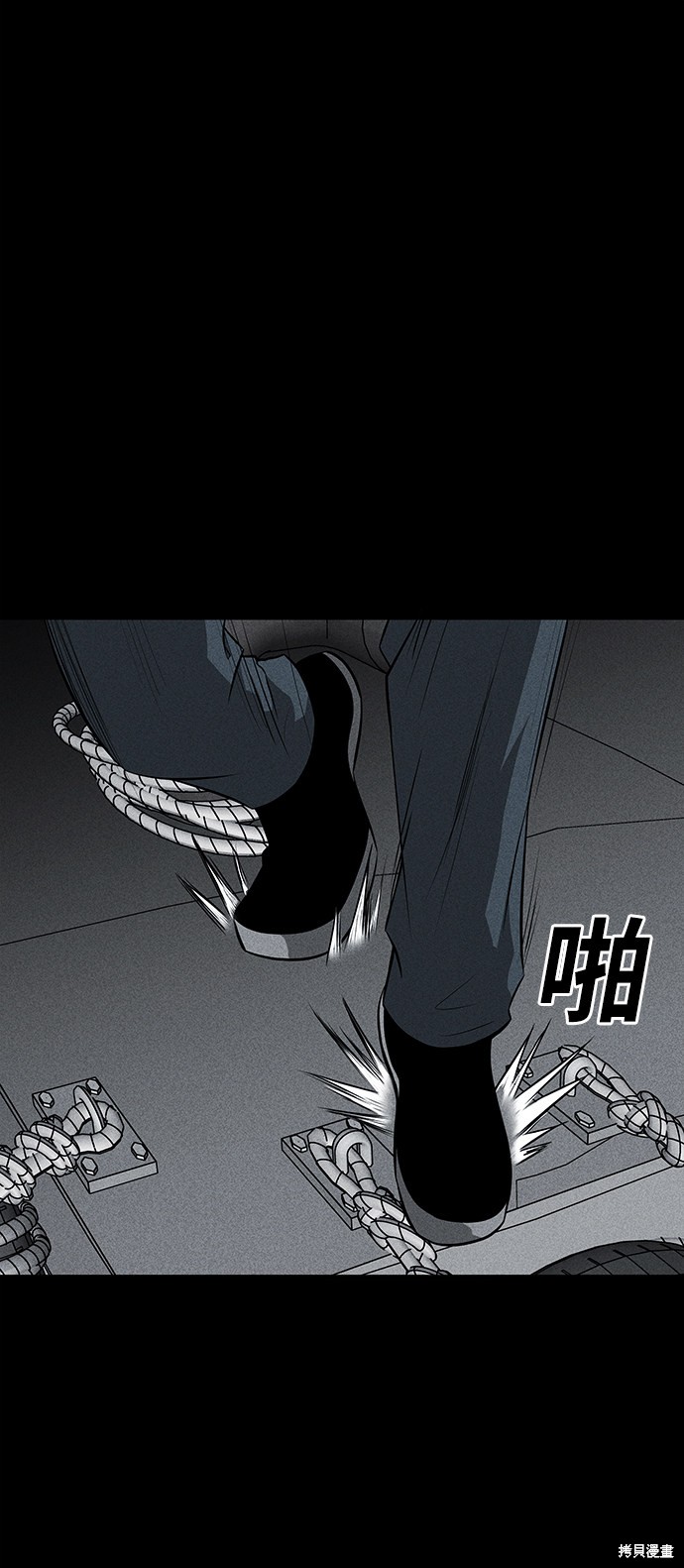 第32话1