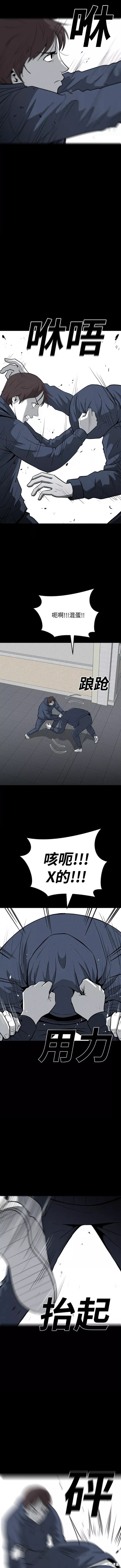 第69话1