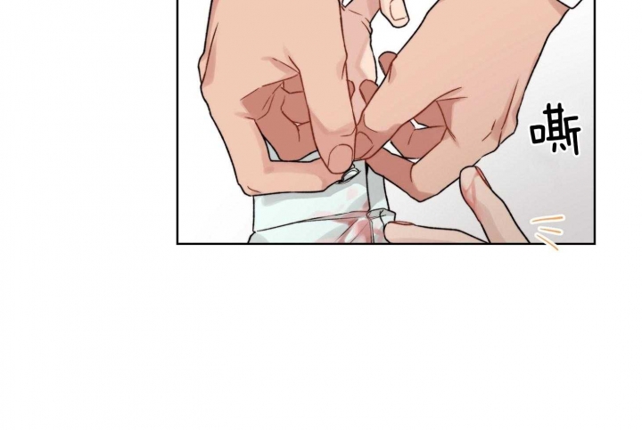 坏孩子漫画,第47话5图