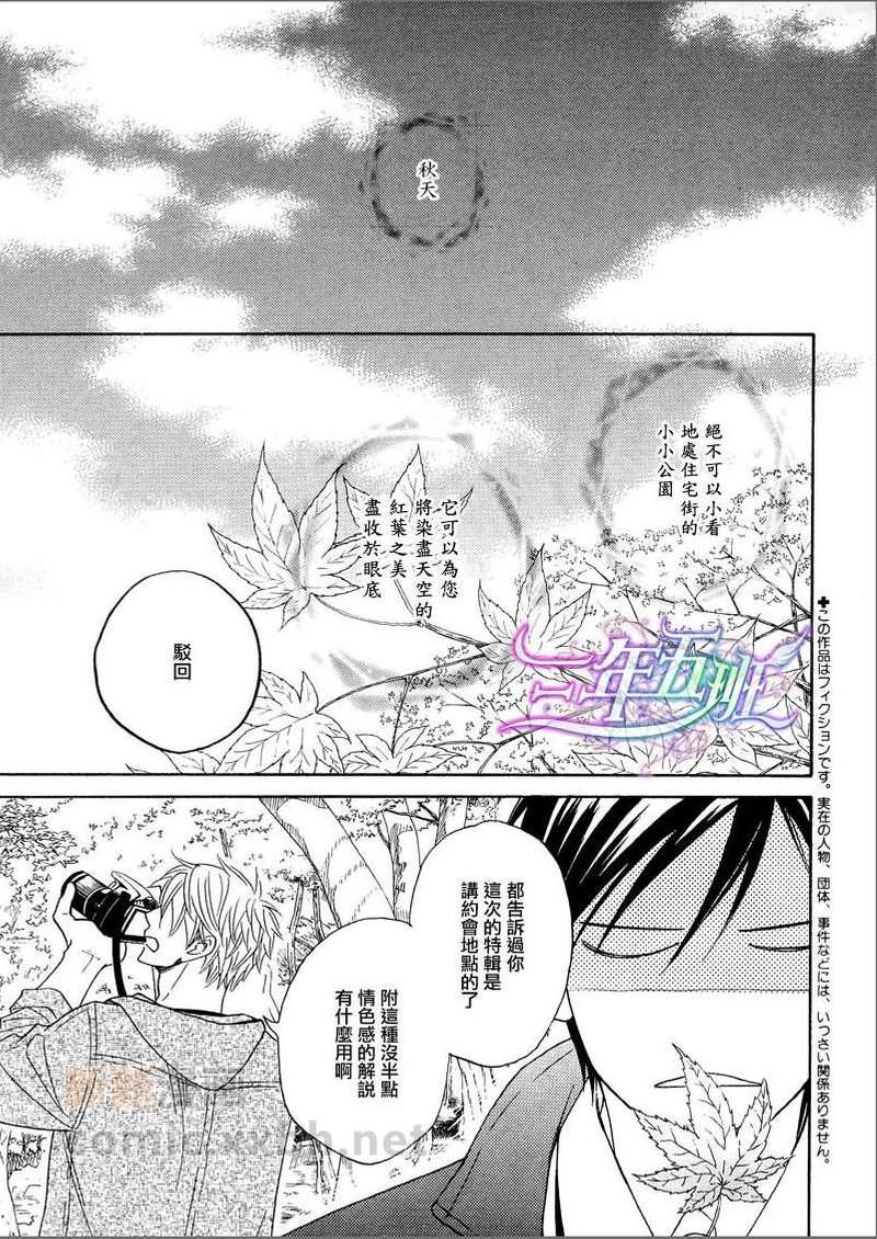 logic06前篇2