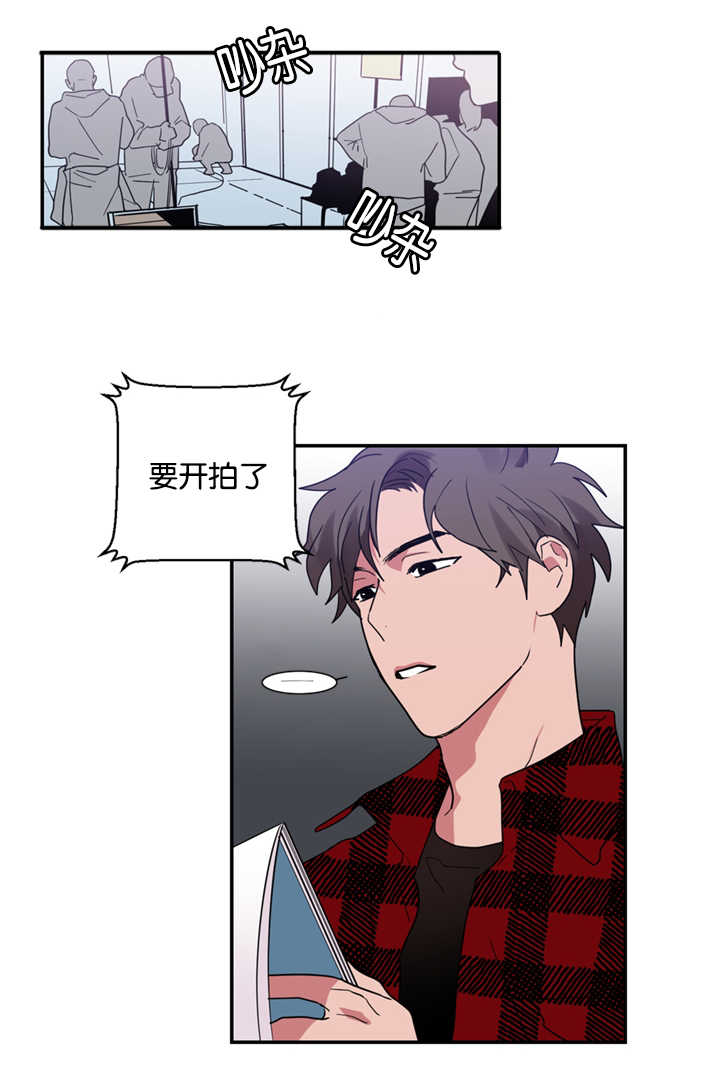 二律背反/复出演练漫画,第21话1图