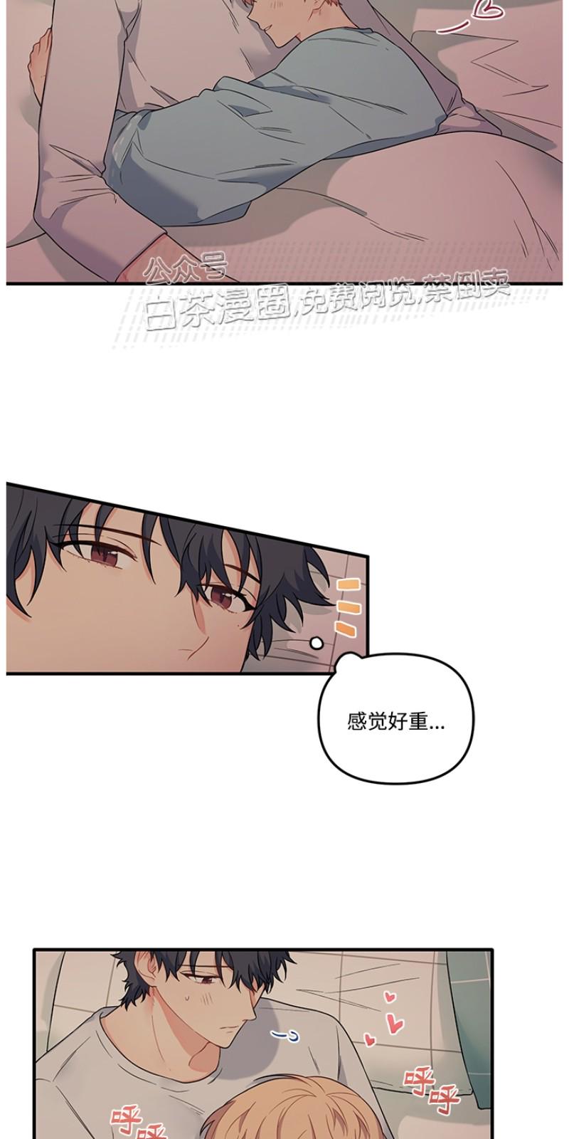 第28话3