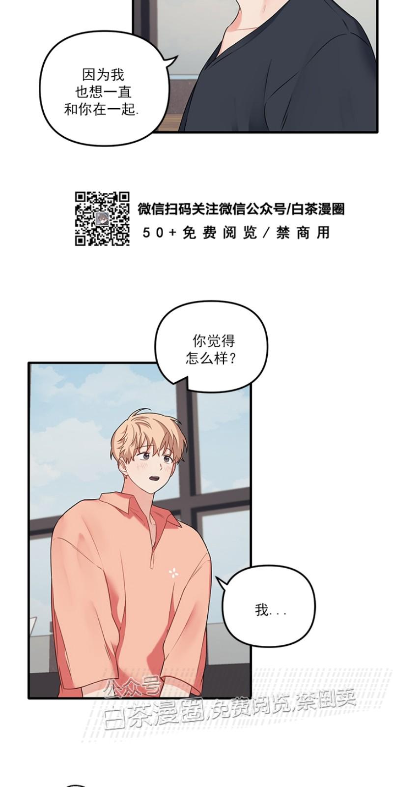 第30话第一季完0